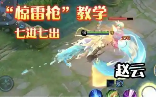 赵云妲己阵容最强搭配(貂蝉配什么阵容)插图1
