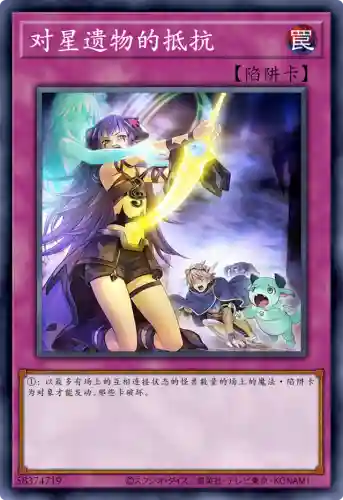 神子卡牌搭配阵容(最适合平民的卡牌手游)插图2