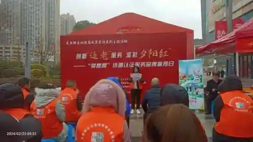 穿越火线帮帮活动中心(cf官网帮帮福利中心)插图2