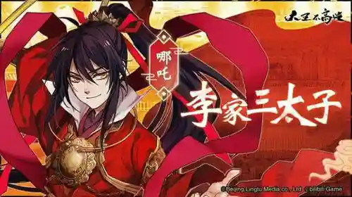 大王不高兴 阵容搭配(消除萌怪大作战阵容搭配)