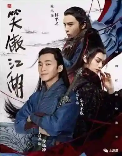 群飞刘亦菲刘诗诗杨幂杨颖(刘亦菲刘诗诗杨幂杨颖电视剧上映时间)插图7