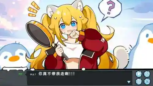 做饭的小游戏都有哪些(自己做饭小游戏)插图6