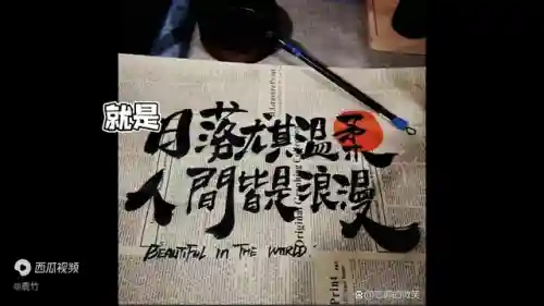 射手最佳复合阵容搭配图片(射手座什么情况下会复合)插图5