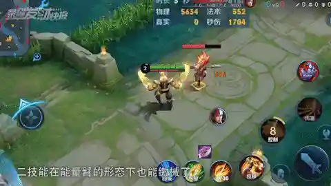 盘古最强防御阵容搭配推荐(启源女神0氪最强阵容)插图10