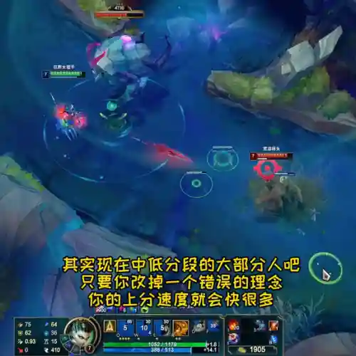 菜刀英雄阵容怎么搭配最强(王者棋盘最强阵容)