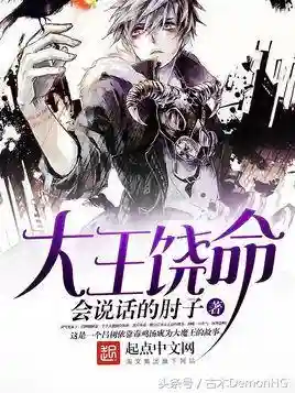 圣魂星战阵容搭配(圣魂纷争平民后期最强阵容)插图1