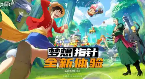 回合制手机网游排行榜前十名(经典回合制网游)插图4