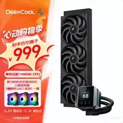 暗黑3电脑配置要求(暗黑3吃显卡还是cpu)插图54