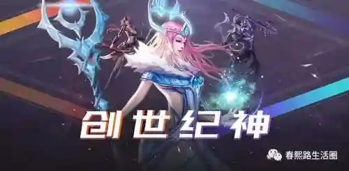 神关羽搭配什么阵容好(关羽主C最佳阵容)