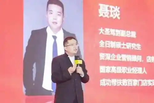 大圣驾到阵容搭配最强(大话西游2阵容搭配)插图4