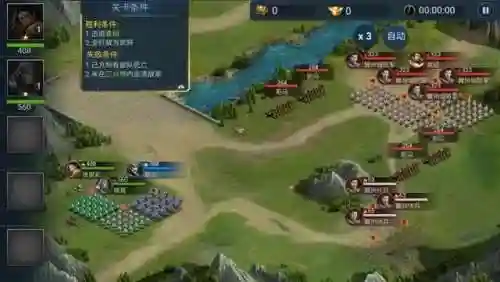 三十七计最强阵容搭配(三国谋定天下最强阵容)插图1