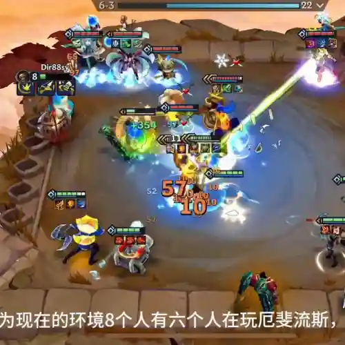 剑圣的传说之力阵容搭配(龙之剑圣全方面攻略)插图1