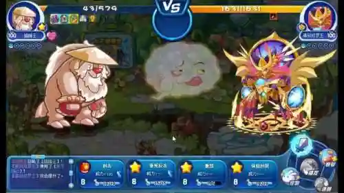 洛克王国弹珠机在哪(洛克王国vip场景有哪些)插图38