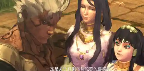 魔镜物语龙女阵容搭配推荐(魔镜物语t0阵容2024)插图15 魔镜物语龙女阵容搭配推荐(魔镜物语t0阵容2024)插图15
