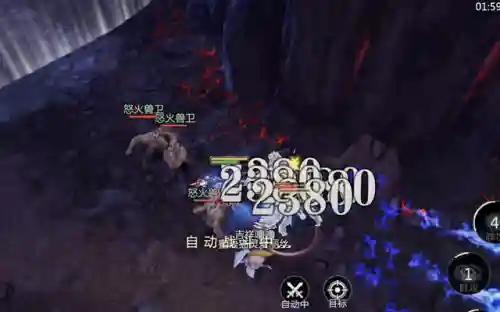魔域手游有没有变态版(手机上能下载变态魔域吗)插图5
