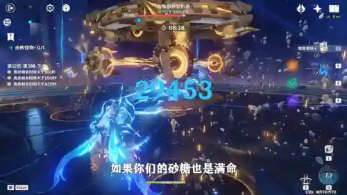 那维莱特阵容搭配手法(那维莱特配队平民)插图6