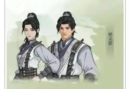汉家江湖铁石岛阵容搭配(2024汉家江湖t0阵容)插图1