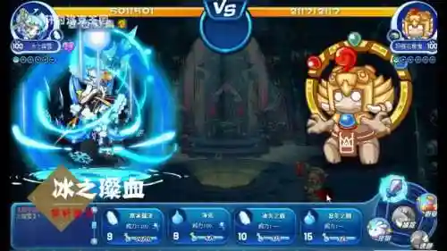 洛克王国小诺诺(洛克王国烈焰诺诺厉害吗)插图5