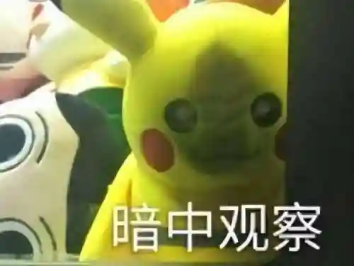 最近客端网络游戏公测(今日公测手游)插图1