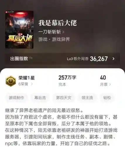 众神火影阵容搭配推荐(火影火主平民最强搭配)插图1