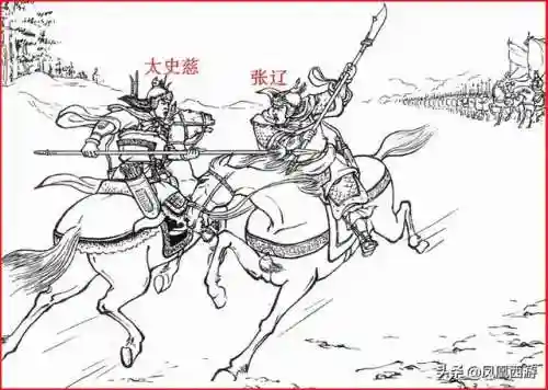 东吴二十四名将排名(三国东吴名将一览表)插图34