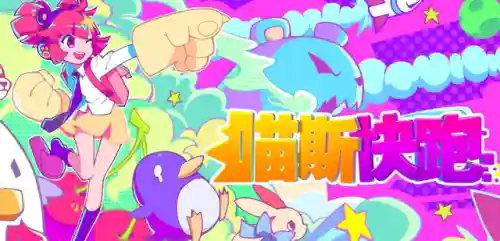 游戏战歌排行榜前十名(网络游戏十大战歌)插图1