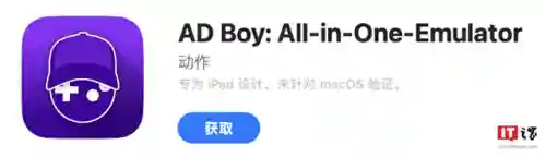 手机游戏汉化软件(可以在游戏中实时翻译的软件)