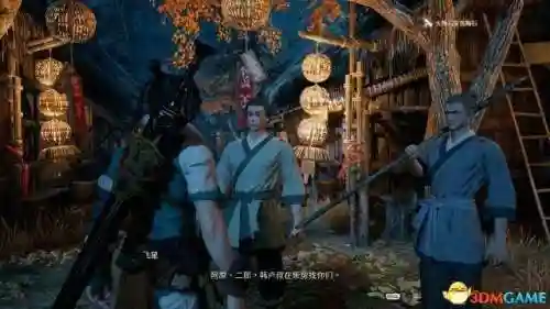 神舞幻想攻略完整版(神舞幻想绅士版都有啥内容)插图57