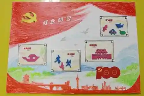 七巧板智力拼图1600例(七巧板可以怎么拼)插图36