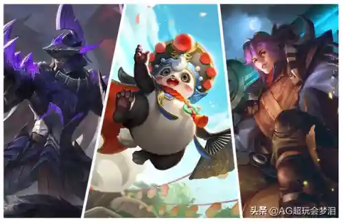 王者荣耀英雄回家阵容搭配(王者荣耀厉害的阵容)插图3