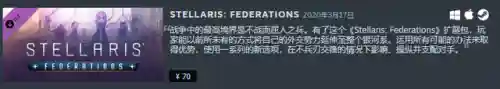 群星佣兵玩法推荐阵容搭配(第五人格佣兵玩法视频)插图5