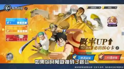空岛历险阵容搭配推荐(太空船废墟100阵容推荐)插图2