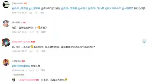 数码宝贝最新游戏(数码宝贝手游有哪些)插图2