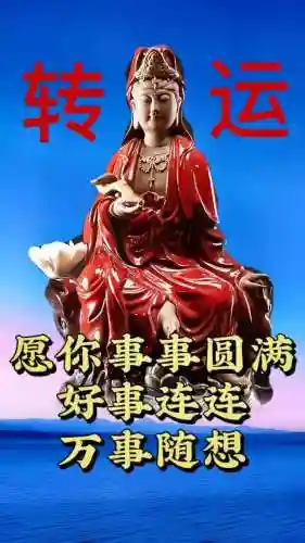涅槃重生阵容搭配推荐图(迪奥娜阵容搭配平民)插图46