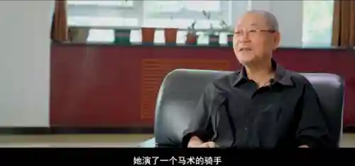 狂飙演员 阵容搭配表图片(最新火影积分赛阵容表)插图25