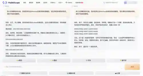 大竞技场阵容搭配(战歌竞技场合作对战最强阵容)