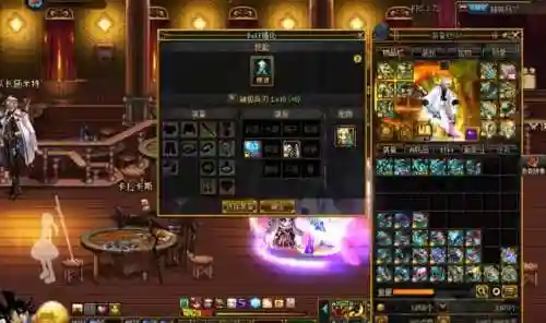 鬼泣魔剑搭配阵容图鉴大全(大天使之剑h5魔剑是最强阵容)