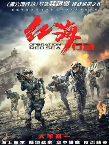 硬核之王游戏推荐阵容搭配(硬核游戏)插图1