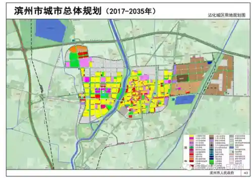 五海之王阵容装备搭配(孔雀明王搭配阵容)插图14