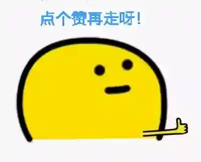 盲僧上单出装(秒人流盲僧出装)插图9 盲僧上单出装(秒人流盲僧出装)插图9