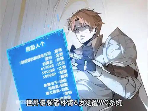 魔主伙伴搭配推荐阵容(魔王伙伴最强阵容)