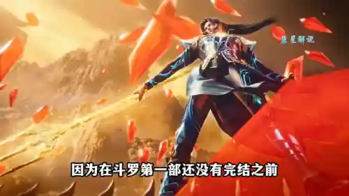 剑道尘心阵容搭配攻略最新(剑尘心魂环最佳搭配)插图1