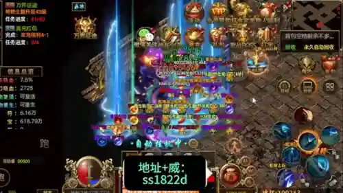 传奇满攻速高爆率(超攻速传奇)