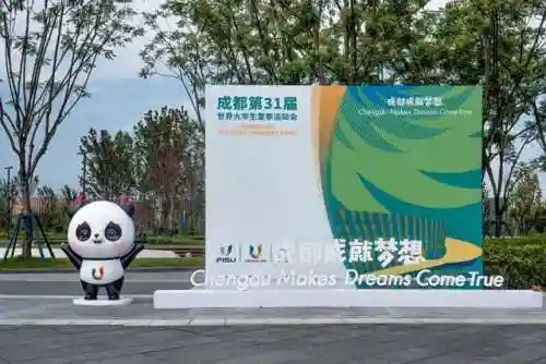 吉祥物打工阵容搭配(恭喜发财什么阵容厉害)插图1