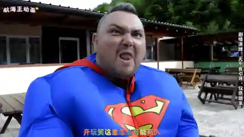 超级蜘蛛侠(超级漫威英雄)插图1
