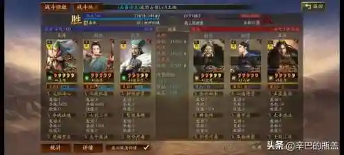 能打败法师的阵容搭配(法师和谁配合最强)插图36