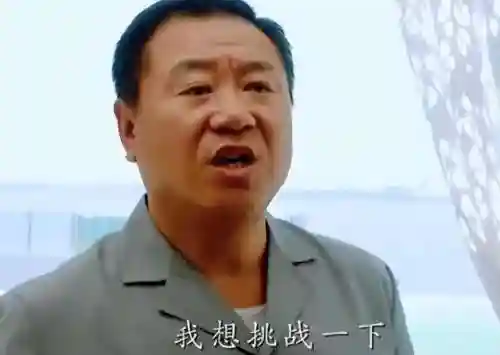 功夫三国阵容搭配(三国志战略版吕布阵容)插图21