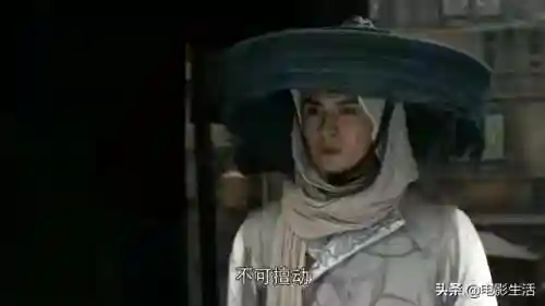 新天龙八部电视剧2021(新天龙八部经典版)插图11