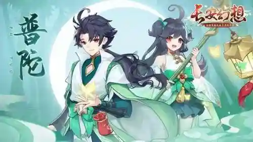 完美幻想零氪阵容搭配(双生幻想最强阵容搭配)插图2
