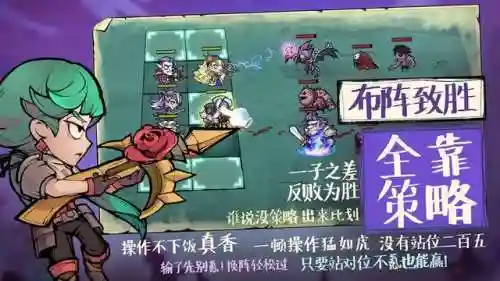 艾尔多战记最强阵容(克鲁赛德战记最强阵容)
